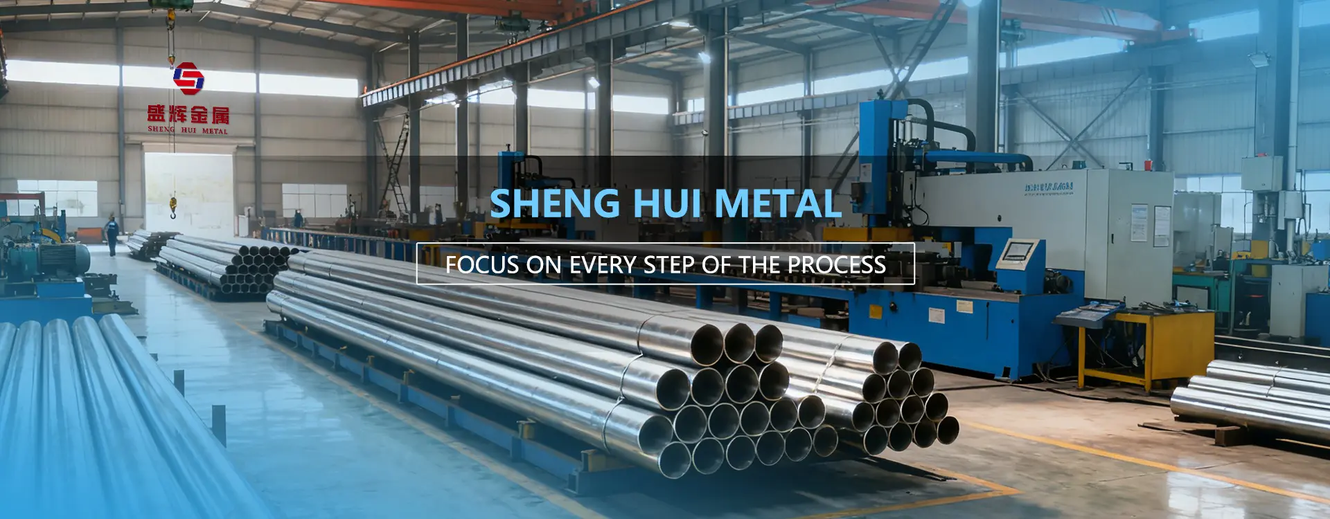 Fornecedor de suporte de aço para metrô na China